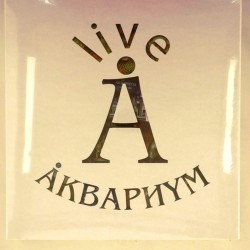 Пластинка Аквариум Live (Box Set, 10 LP)